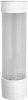 plastovy-zasobnik-kelimku-pr70-mm-bily-1-ks-10080.jpg